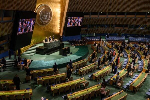 ONU: “Se necesita inversión para alcanzar los Objetivos de Desarrollo Sostenible”. ONU: “Se necesita inversión para alcanzar los Objetivos de Desarrollo Sostenible”.