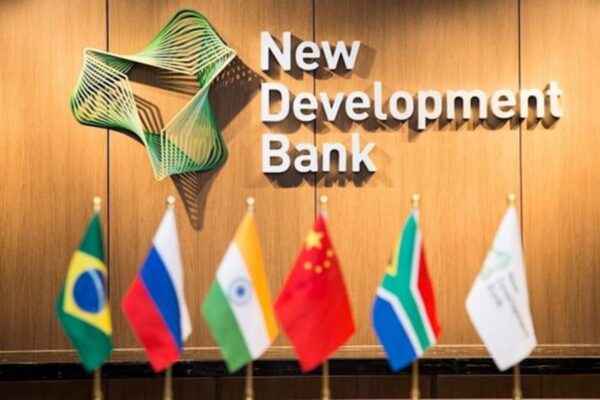 La junta directiva del Banco BRICS celebró su 42ª reunión en los Emiratos Árabes Unidos. La junta directiva del Banco BRICS celebró su 42ª reunión en los Emiratos Árabes Unidos.