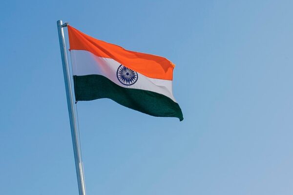 Ministro de Comercio e Industria de la India asistirá a iniciativa de inversión en Arabia Saudí. Ministro de Comercio e Industria de la India asistirá a iniciativa de inversión en Arabia Saudí.