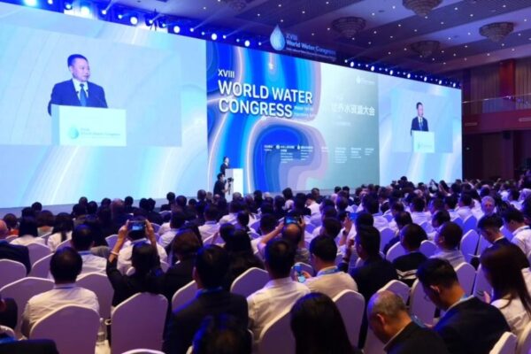 Abre en Beijing XVIII Congreso Mundial del Agua Abre en Beijing XVIII Congreso Mundial del Agua