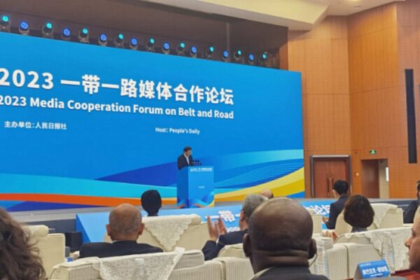 Foro de Cooperación de Medios de Franja y Ruta en China reúne representantes de medios de 73 países. Foro de Cooperación de Medios de Franja y Ruta en China reúne representantes de medios de 73 países.
