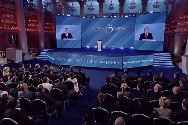 Más de 200 latinoamericanos participan de la Conferencia Parlamentaria Rusia – América Latina. Más de 200 latinoamericanos participan de la Conferencia Parlamentaria Rusia – América Latina.
