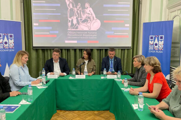 Cámara Cívica de Rusia presente en Argentina como observadora de las elecciones. Cámara Cívica de Rusia presente en Argentina como observadora de las elecciones.