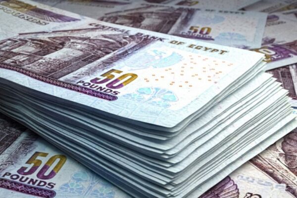 La inflación subyacente de Egipto cayó al 1,3 por ciento en diciembre de 2023. La inflación subyacente de Egipto cayó al 1,3 por ciento en diciembre de 2023.
