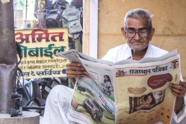 El mercado de medios y entretenimiento de la India crecerá un 8 por ciento El mercado de medios y entretenimiento de la India crecerá un 8 por ciento