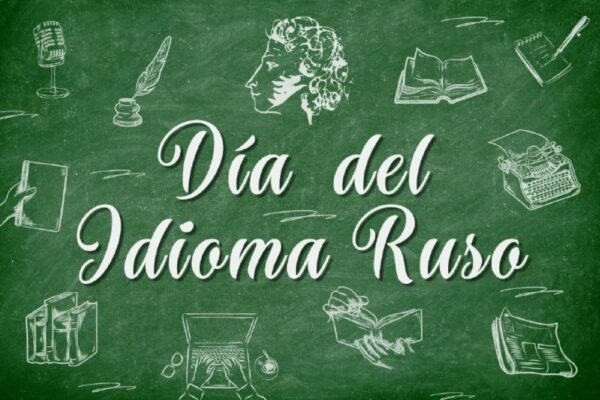 El 6 de junio es el Día de la Lengua Rusa El 6 de junio es el Día de la Lengua Rusa