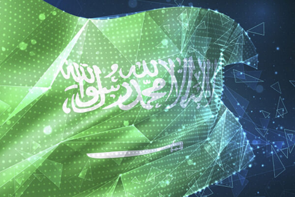 Visión 2030, el plan de desarrollo tecnológico de Arabia Saudita. Visión 2030, el plan de desarrollo tecnológico de Arabia Saudita.