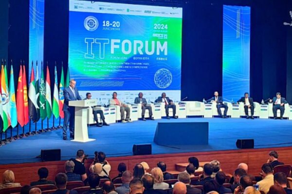 Representantes de los BRICS, la OCS, África y América Latina debaten sobre el desarrollo digital de la sociedad en el Foro Internacional de Tecnologías de la Información Representantes de los BRICS, la OCS, África y América Latina debaten sobre el desarrollo digital de la sociedad en el Foro Internacional de Tecnologías de la Información