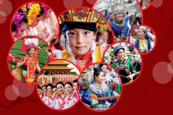 En San Juan se expondrá la muestra inédita de trajes típicos de las Etnias de China En San Juan se expondrá la muestra inédita de trajes típicos de las Etnias de China