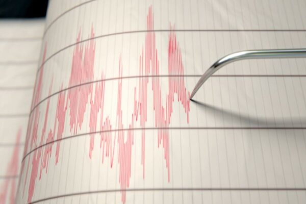 China despliega la red de alerta temprana de terremotos más grande del mundo China despliega la red de alerta temprana de terremotos más grande del mundo