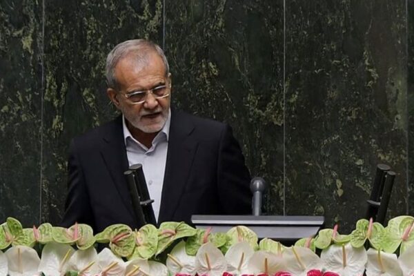 Masoud Pezeshkian jura como presidente de Irán Masoud Pezeshkian jura como presidente de Irán