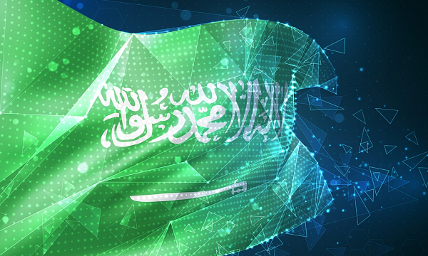 Arabia Saudita inaugura el Centro para la Investigación Científica e Innovación Arabia Saudita inaugura el Centro para la Investigación Científica e Innovación