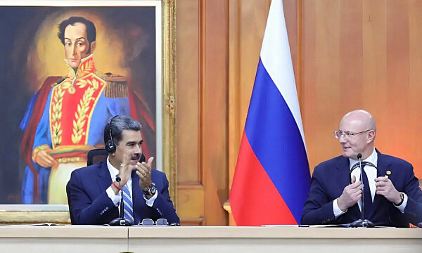 Rusia y Venezuela concretan cooperación en sectores clave hasta el año 2030 Rusia y Venezuela concretan cooperación en sectores clave hasta el año 2030