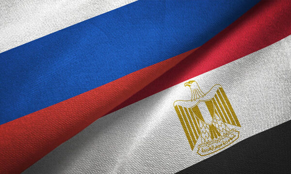 Presidentes de Egipto y Rusia debatieron la creación de una zona industrial rusa en la zona del Canal de Suez Presidentes de Egipto y Rusia debatieron la creación de una zona industrial rusa en la zona del Canal de Suez