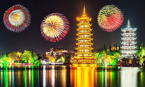 China registra un aumento del 6,3% en el turismo internacional durante la Fiesta de la Primavera China registra un aumento del 6,3% en el turismo internacional durante la Fiesta de la Primavera